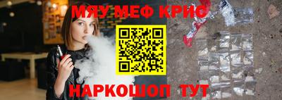 ALPHA PVP Коммунар