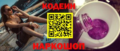 герыч Комсомольск-на-Амуре