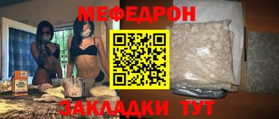 ALPHA PVP Коммунар