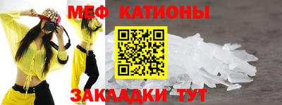 a pvp Краснознаменск