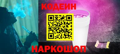 ALPHA PVP Коммунар