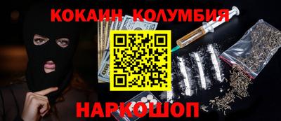 ALPHA PVP Коммунар