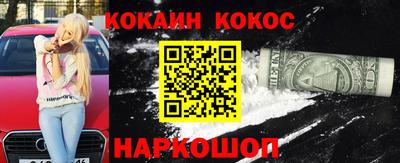 ALPHA PVP Коммунар