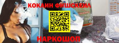 скорость mdpv Краснокаменск