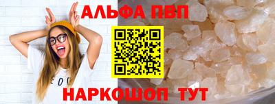 кокс Краснодар