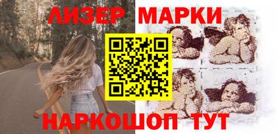 меф Конаково