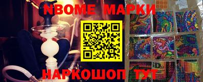 ALPHA PVP Коммунар
