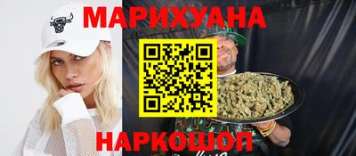 меф Конаково