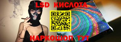 ALPHA PVP Коммунар