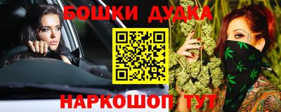 кокс Краснодар