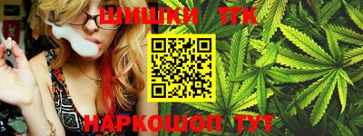 меф Конаково