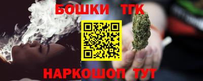 кокс Краснодар