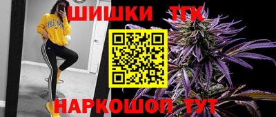 ALPHA PVP Коммунар