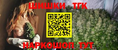 a pvp Краснознаменск