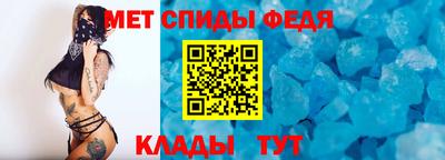 герыч Комсомольск-на-Амуре