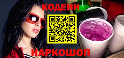 меф Конаково