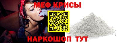 герыч Комсомольск-на-Амуре