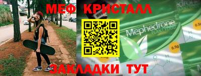 ALPHA PVP Коммунар