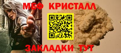 ALPHA PVP Коммунар